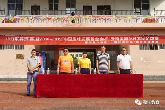 2026年中国户外运动产业盛会将于十月在北京昌平举办